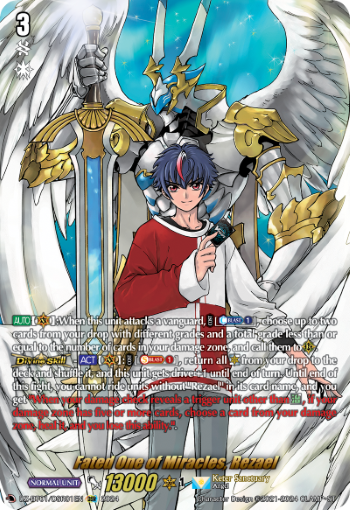 Cardfight Vanguard best Deck in your Heart
